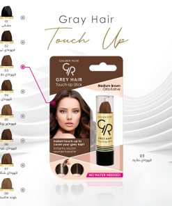 استیک رژ مو مدل Medium Brown